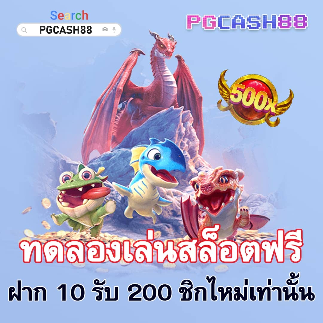 ผลบอลสดวันนี้ ทุกลีก